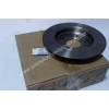 Fren Diski Arka Ford Fıesta V/Focus/Scorpı Bm 95- (Oem No: C1Bc 2A315 Aa)