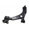 Salıncak Ön Sol Rotilli Japon Mazda 3 (Bk) 1.6 03-08 (Oem No: C513-34-350)