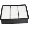 Filtre Hava Colt 96-04 Lancer 95-03 Plst.Çer. None (Oem No: Eh-1051)