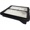 Filtre Hava Civic 06-10 1.3 Hybrid None (Oem No: Eh-1153)