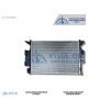 Radyatör Su Focus Iıı 11-15 / C Max Iı 10Sonrası / Kuga Iı 13Sonrası / 2.0-1.5 Ecoboost A-T / M-T Brazıng (Oem No: Ej738005Ag)