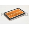 Hava Filtresi Plastık Tıp Japon 626 (Ge, Gf) 1.8:2.0 92-01 (Oem No: Fs05-13-Z40)