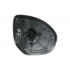 Mazda Mazda 2 (08/13) 3 (10/13) 6 (08/12) Elektrikli Ayna Camı Sol G33C691G7A (Oem No: G33C691G7A)