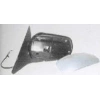 Mazda 626 1998-2001 Ayna Dış Dikiz Elektrikli Sedan Sol (Oem No: Ge6T-69-180)