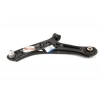 Salıncak Ön Sol Ford Ecosport Bm 15- (Oem No: Gn15 3051 Ba)