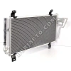 Klima  Radyatörü 670X342X16 Japon Mazda 6 (Gh) 2.0 08-12 (Oem No: Gs1D-61-480D)