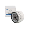 YAG FİLTRESİ FORD FOCUS/CONNECT/FIESTA 1.0 ECOBOST 18- (Oem No: H6BG 6714 BA)