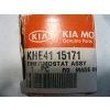 Termostat 82 Cc 52 Lık Kore Sephıa/Rıo/Prıde/121/323/Proton/L300/Lancer/Colt/Galant Benzın 1990-1997 (Oem No: Khe4115171)