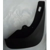 Ford Focus Sedan 2005-2007 Arka Paçalık Sağ (Bfn) (Oem No: Lk1371-16-0587-Aa)