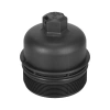Yag Fıltre Kapagı Bmw Land Rover Range Rover Dıscovery Sport Freelander 2 2.2 D-2.2 Td4 06-19 (Oem No: Lr006205)