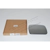 Land Rover Dıscovery Rang Rover Freelander Elektrikli Ayna Camı 09/13 Sağ Lr013774 (Oem No: Lr013774)