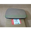 Land Rover Dıscovery Rang Rover Freelander Elektrikli Ayna Camı 09/13 Sol Lr013775 (Oem No: Lr013775)
