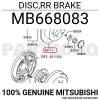 Fren Diski Lancer 03-11 / Galant 92-00 / Arka Düz 262-4 (Oem No: Mb668083)