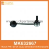 Z Rot Canter  Fuso 859 Euro -5 Sol (Oem No: Mk632667)