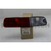 Stop Lambası Sol Alt : Arka Tampon Japon Pajero (V7) 3.2 Dı-D 03-06 (Oem No: Mn117951)