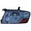 Far Sag Japon Pajero (V7) 3.2 Dı-D 03-06 (Oem No: Mn136502)