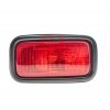 Sıs Lambası Arka Sol Japon Lancer (Cs) Benzin 03-07 (Oem No: Mn161677)