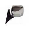 Mıtsubıshı L200 Pıck-Up Manuel Ayna 02/06 Krom Kapak Sol Mr441677T (Oem No: Mr441677T)
