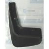 Mitsubishi Lancer 2004-2008 Ön Paçalık Sol (Casp) (Oem No: Mr5333433)