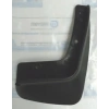Mitsubishi Lancer 2004-2008 Ön Paçalık Sağ (Casp) (Oem No: Mr5333434)
