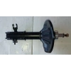 Amortisör 323 90-96 Ön Sağ None (Oem No: Sa41140075)