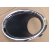 Kapak Lamba Sis Qashqai 14 Rh None (Oem No: Sl262014015-1 Rh)