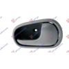 Kapı Kolu B2500 01-03 İç Ön Sağ (Oem No: Uh71-58-330)
