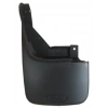 1998-2007 Ford Ranger Pıck Up- Arka Paçalık Sol (Orjinal) (Adet) (Oem No:Uh7851881A)