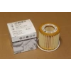 Yağ Filtresi Fabıa 1.2 None (Oem No: Vw-03D198819A.)