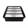 Hava Filtresi B2500 00-06 / Mazda 6 12Sonrası 2.2 / Ford Ranger 00-06 Kare (Oem No: Wl81-13-Z40)