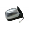 İsuzu D-Max Elektrikli Katlanır Ayna 2009-2012 Sinyalli Krom Kapak Sağ (Oem No:8981164140)