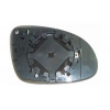 Vw Passat Elektrikli Ayna Camı 2005-2010 Kör Noktalı Sol (Oem No:3C0857521)