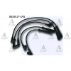 Buji Kablosu Takım R19    88-2000 / Express 85-1998 / R9 85-2000 1.4 Enjeksiyonlu (Lpg) (Oem No:7700742835)