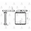 Radyatör Kalorifer H-100 Minibüs 1994-2005 Klimalı Ön Brazıng (Oem No:9721143030)