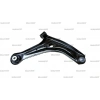 Salıncak Fiesta Vı  2008 2017 / Mazda 2 2009 Sonrası Rotilli Sac Alt Sol (Oem No:Be8Z3079C)