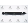 Amortisör Dogan    88-2002 / Sahın 88-2002 / M.131 / Ds 88-2002 Yağlı Arka (Oem No:85015206)