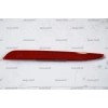 Reflektör Tampon Mazda 3 2010-2013 Arka Sağ (Oem No:Bbp2515L0A)