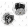 Devirdaimpıckup    86-1990 Td25 / Bmc 2.5D (Termikli) (Oem No:2101002N25)