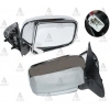 Ayna Dış Dikiz B2500 2000-2006 Elektrikli Krom Sağ (Oem No:Uj0769120)