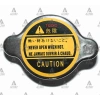 Radyatör Kapağı (1.1 Kg/Cm2 Basınç) Yüksek Tip Genel (Oem No:Kl0115205)