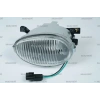 Sis Lambası Accent  1995-2000 Beyaz Ön Sağ (Oem No:9220222000)
