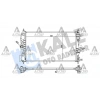 Radyatör Su İnsignia A  2008 2014 / Zafira C / A14Net-B14Net- Manuel- Brazing (Oem No:1300326)