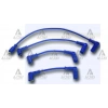 Buji Kablosu Takım Dogan Slx  1993-1998 / Sahın 1993-1998 / Kartal Slx 1993-1998 1.6 Slx Motor (Lpg) (Oem No:7706494)