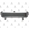 Yağ Soğutucusu H-100  Minibüs  1997-06 (Oem No:2640043254)