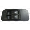 Cam Açma Düğmesi Fiorino / Bipper / Nemo 2008 Sonrası / Doblo Iıı 2010 Sonrası / Combo Iıı (Çiftli) Çerçeveli Sol (Oem No:735461275)
