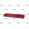 Reflektör Tampon Sx-4  2008 2010 Arka Sağ (Oem No:3595079J02)