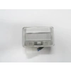 Mitsubishi L200- Pıck Up- 1990-1996 Tavan Lambası (Aa Motor) (Oem No:Mb772442)