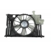Toyota Auris- 2011-2012  Radyatör Fan Davlumbazı Komple Benzinli (5 Kanat)(Motorlu)(Bidonlu)Oris (Oem No:167000D290)