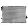 Bmw 7 Serisi-5 Serisi M52-M54 1999-2003 Su Radyatörü  (Oem No:17111436060)