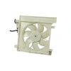 Psa 108/C1 1.0 Bnz. 2014- Fan Motoru  (Oem No:1253G9)